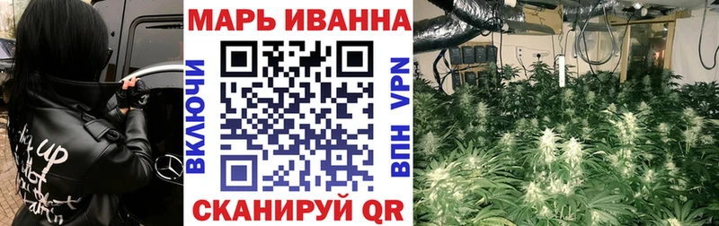 Купить наркотик Купино mega ссылка  Канабис  Меф мяу мяу  ГАШ  Кокаин  СОЛЬ 