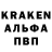 Меф мяу мяу Kalian 7315