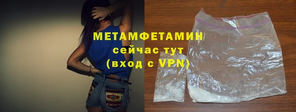 гашиш Баксан