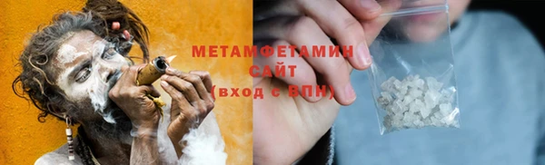 гашиш Баксан