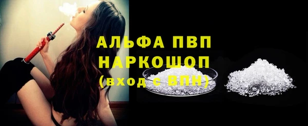 гашиш Баксан