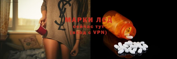 первитин Балабаново