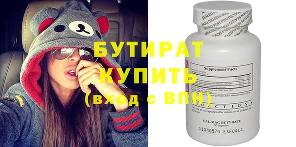 гашиш Баксан