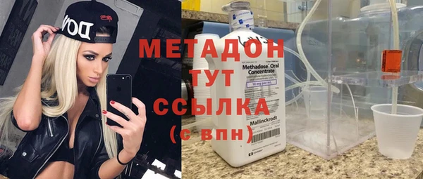 гашиш Баксан
