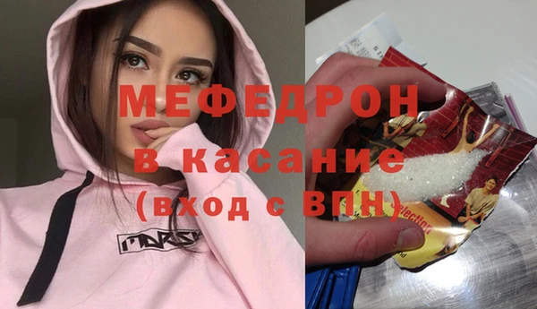 гашиш Баксан