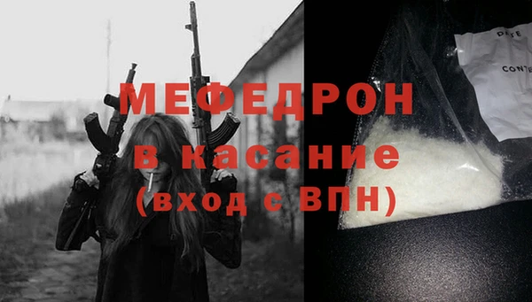 гашиш Баксан