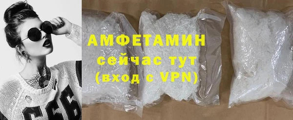 гашиш Баксан