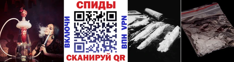 кракен маркетплейс  Купино  Метамфетамин мет 