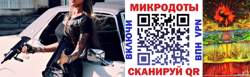 Галлюциногенные грибы Cubensis  ОМГ ОМГ как войти  Купино  цена  